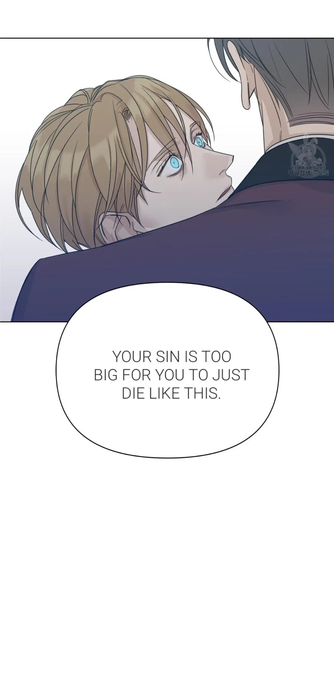 Chapter 16, page 51