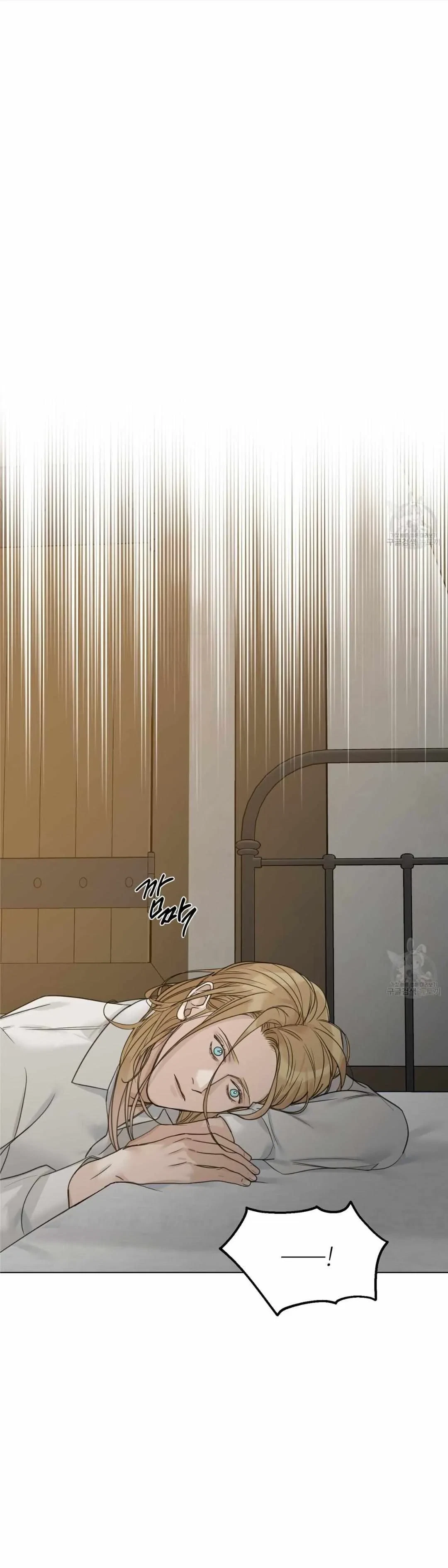 Chapter 16, page 52