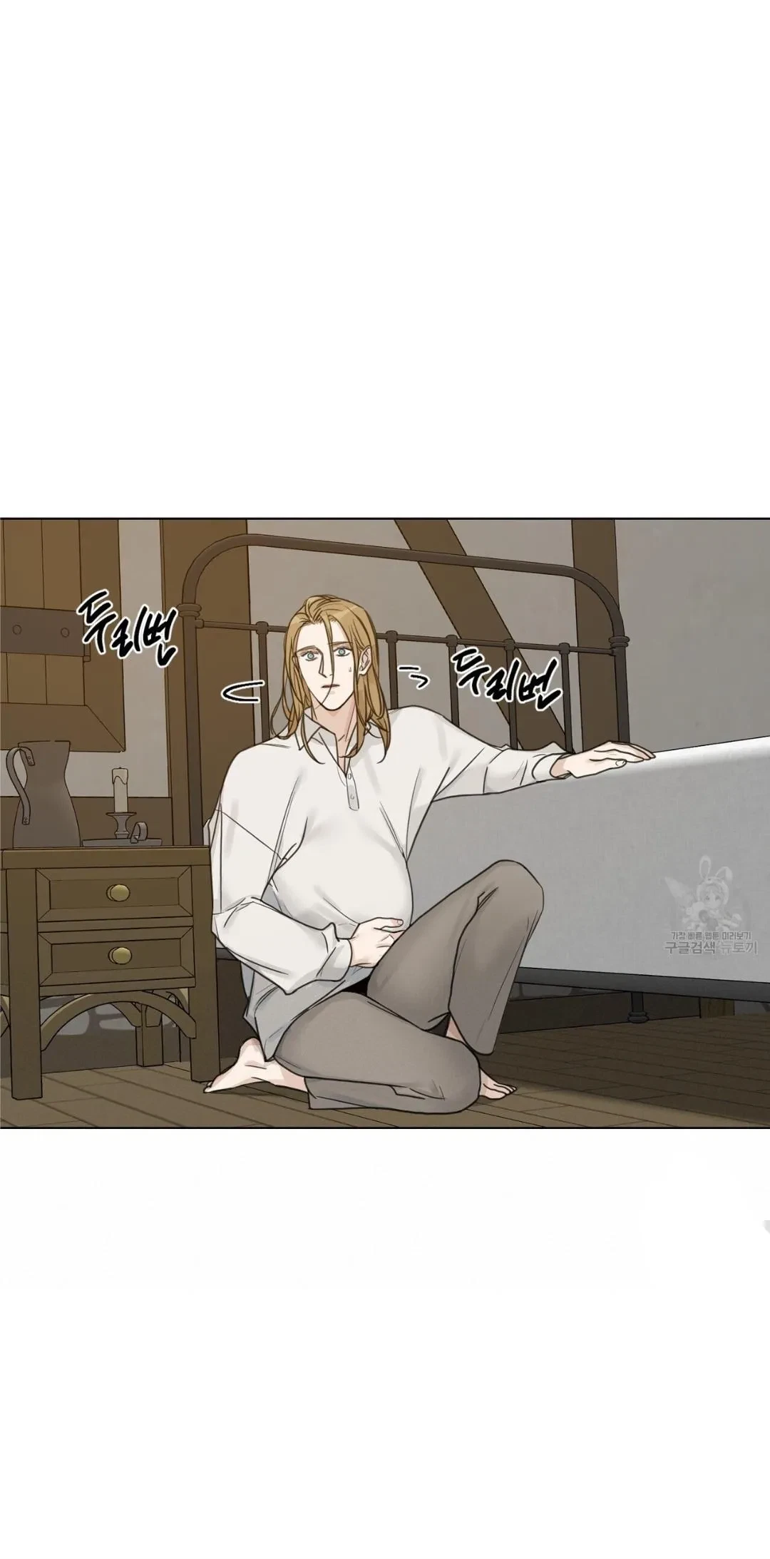 Chapter 16, page 53