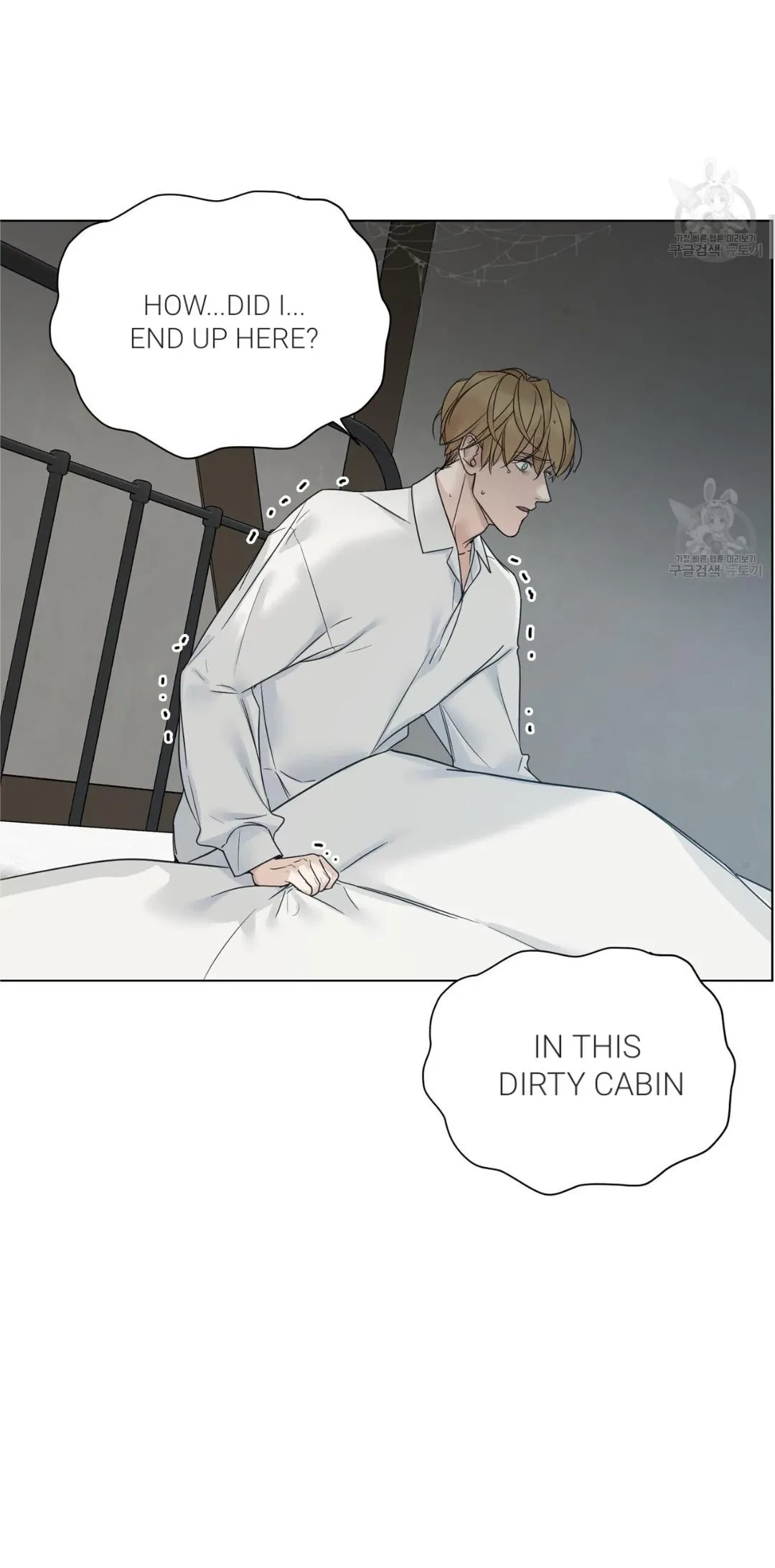 Chapter 16, page 6