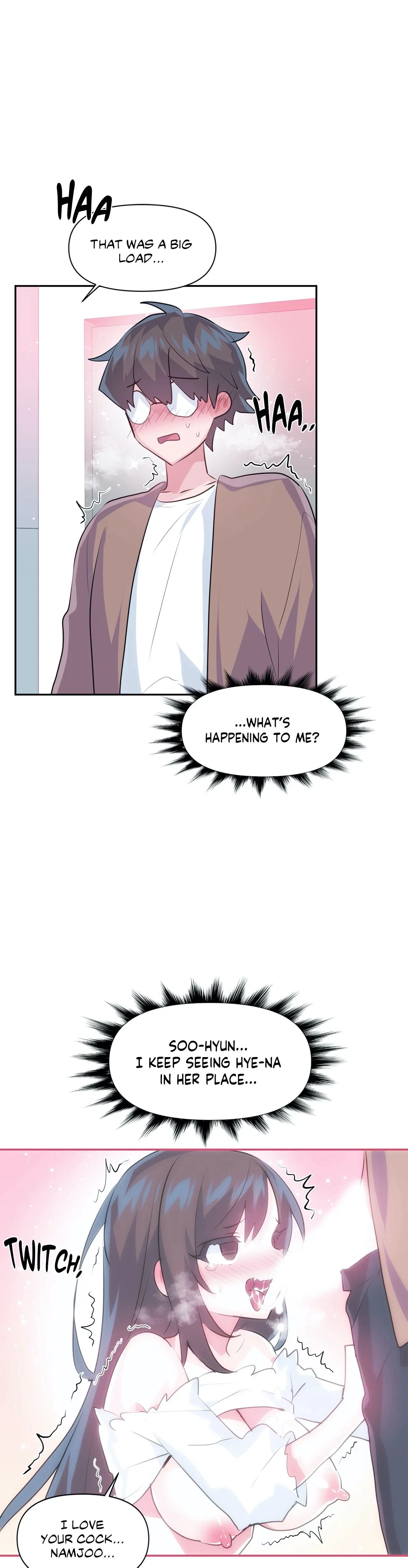 Chapter 64, page 7