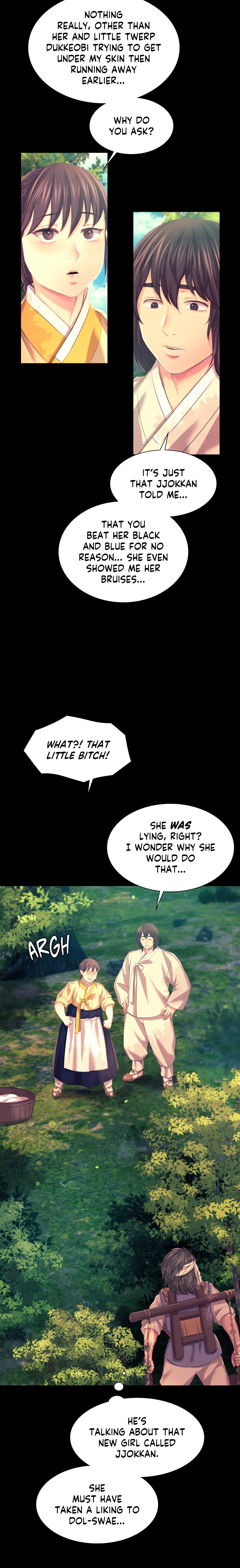 Chapter 81, page 14