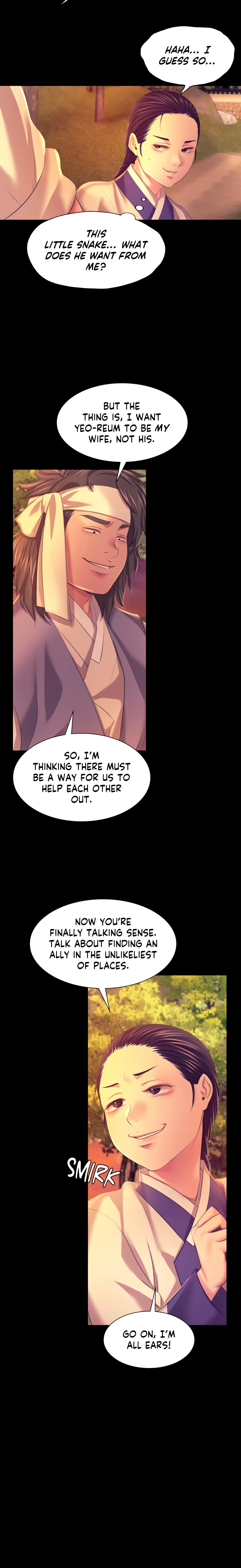 Chapter 81, page 17