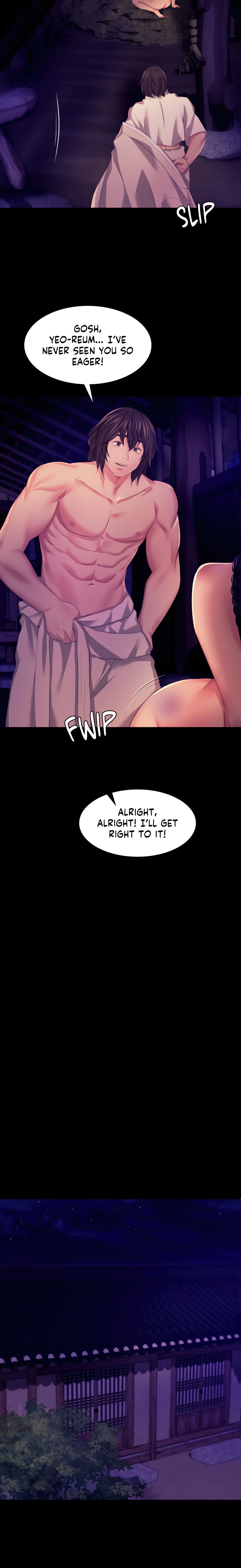 Chapter 81, page 24