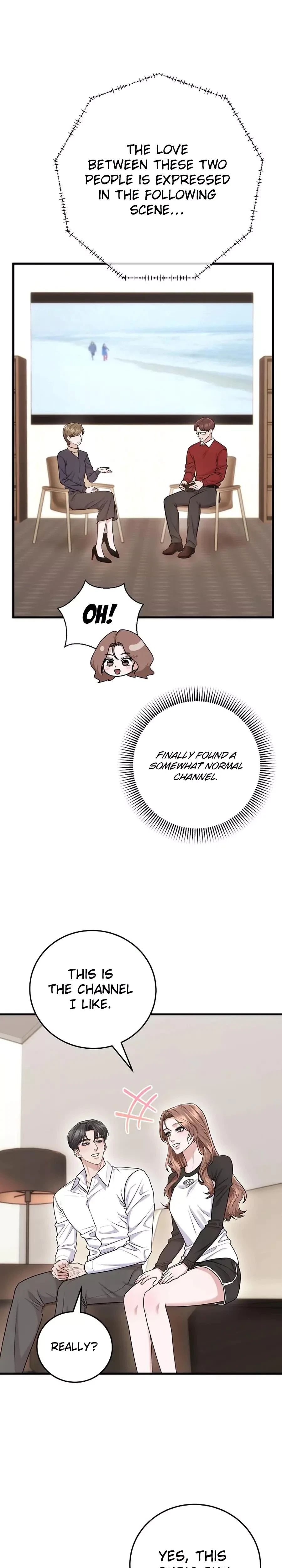 Chapter 32, page 14