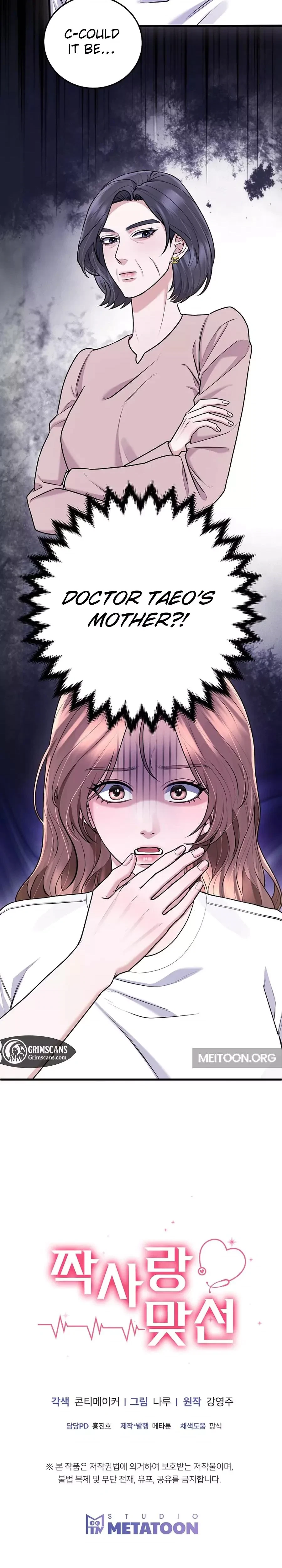Chapter 32, page 27