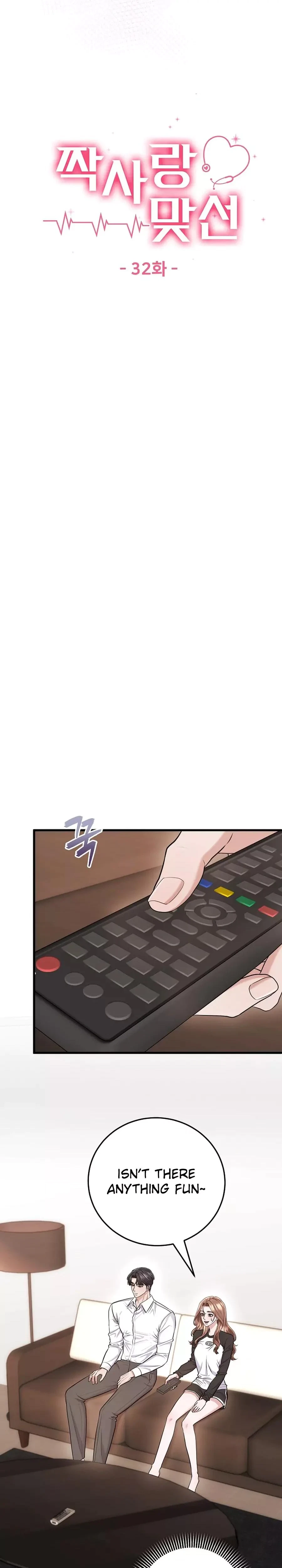 Chapter 32, page 8