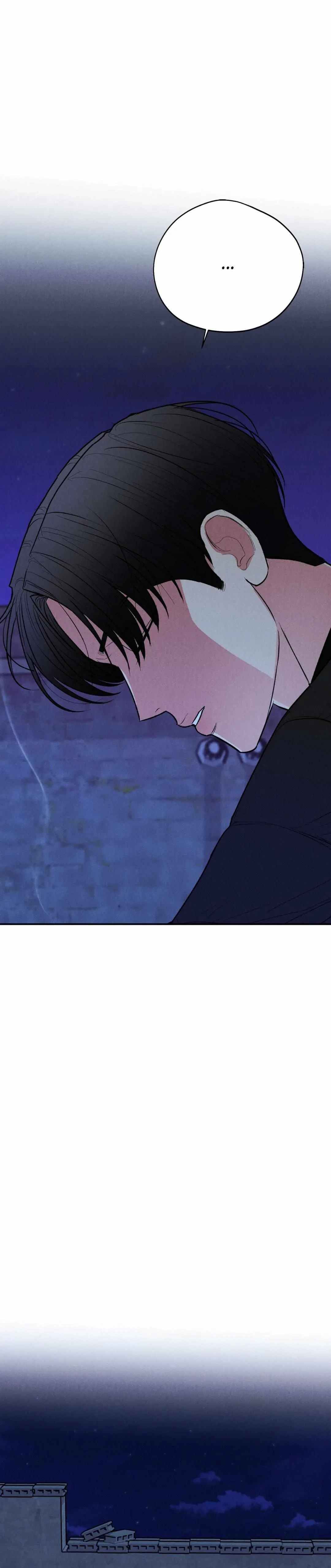 Pride And Persistence Chapter 47, page 31