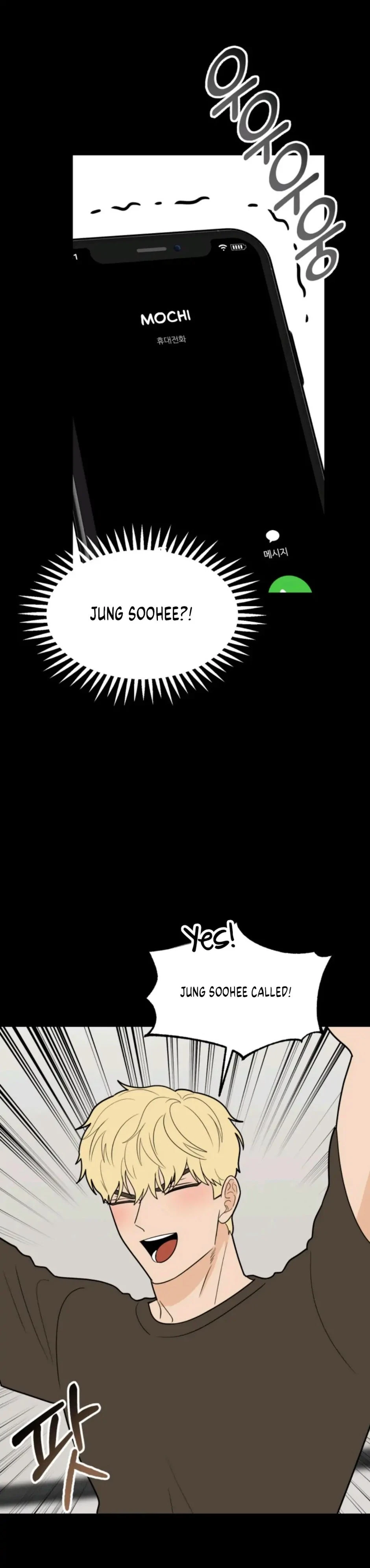 Chapter 41, page 11