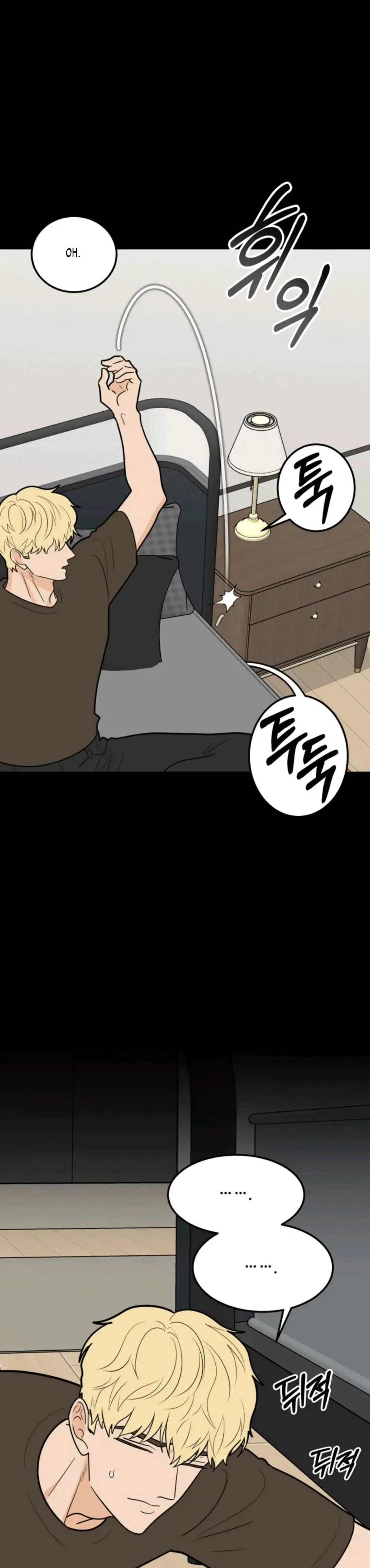Chapter 41, page 12