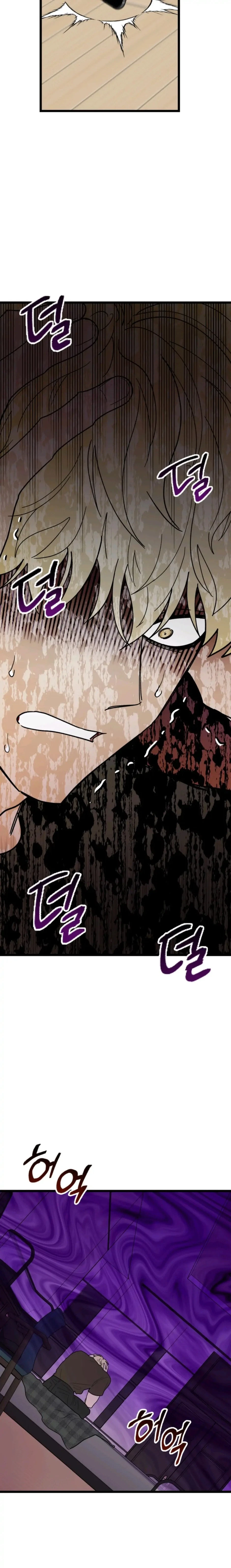 Chapter 41, page 16