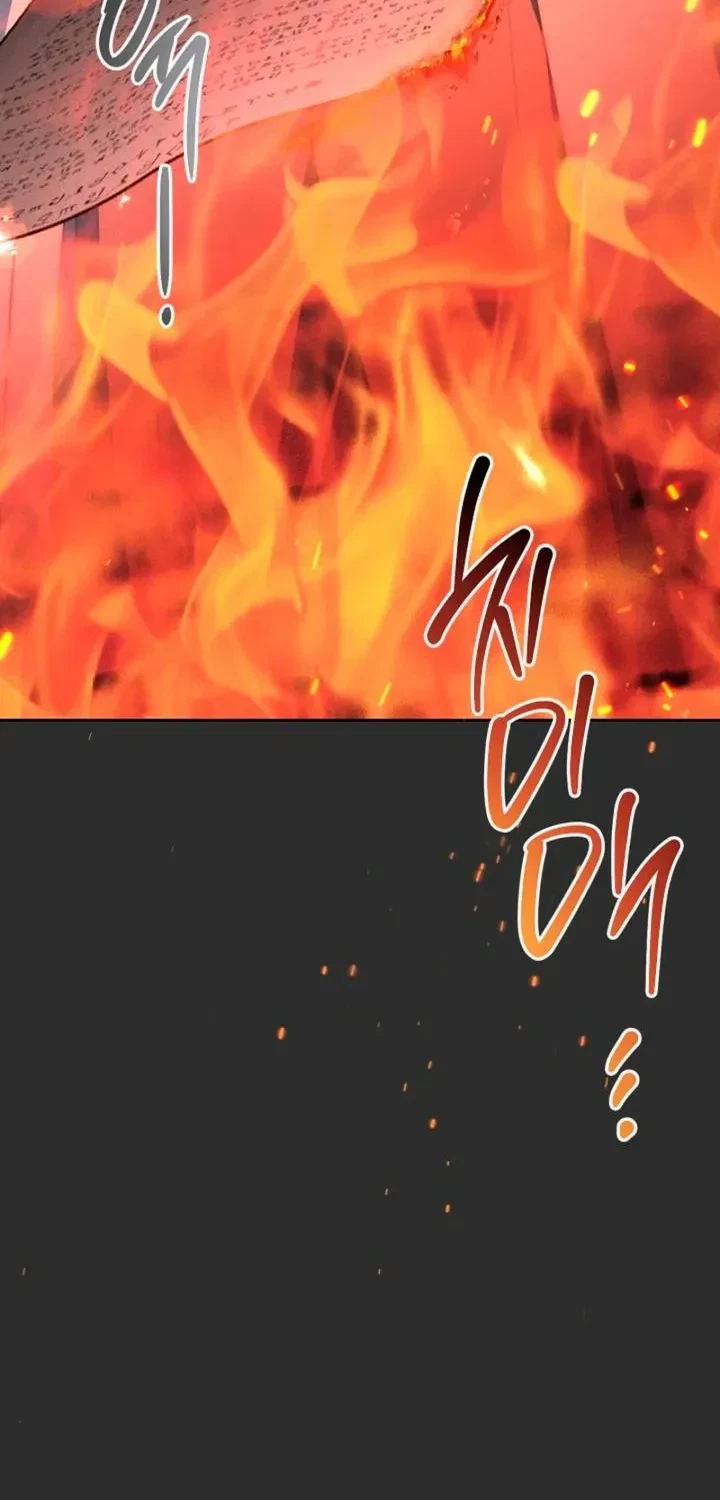 Chapter 49, page 8