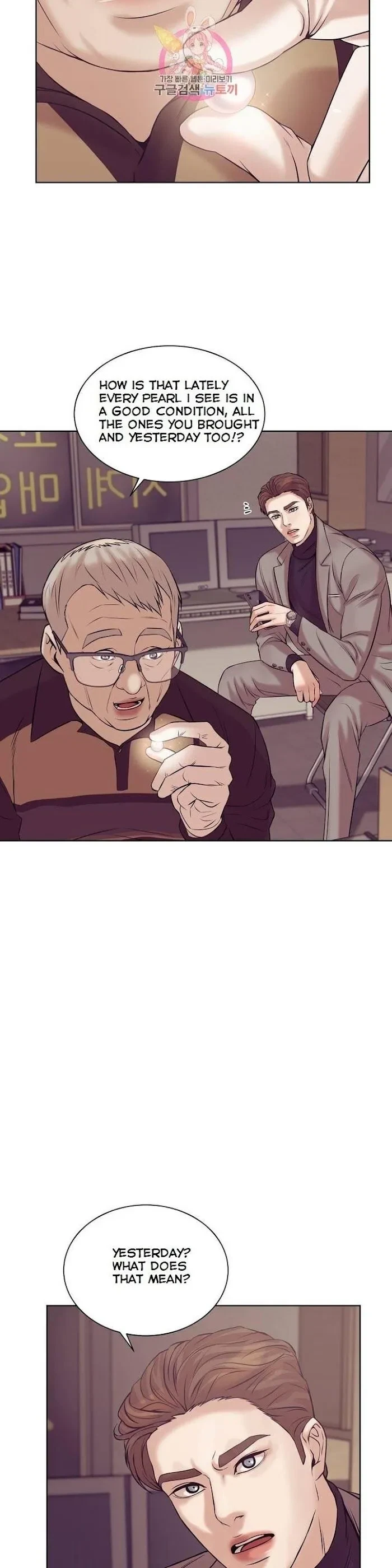 Chapter 16, page 13