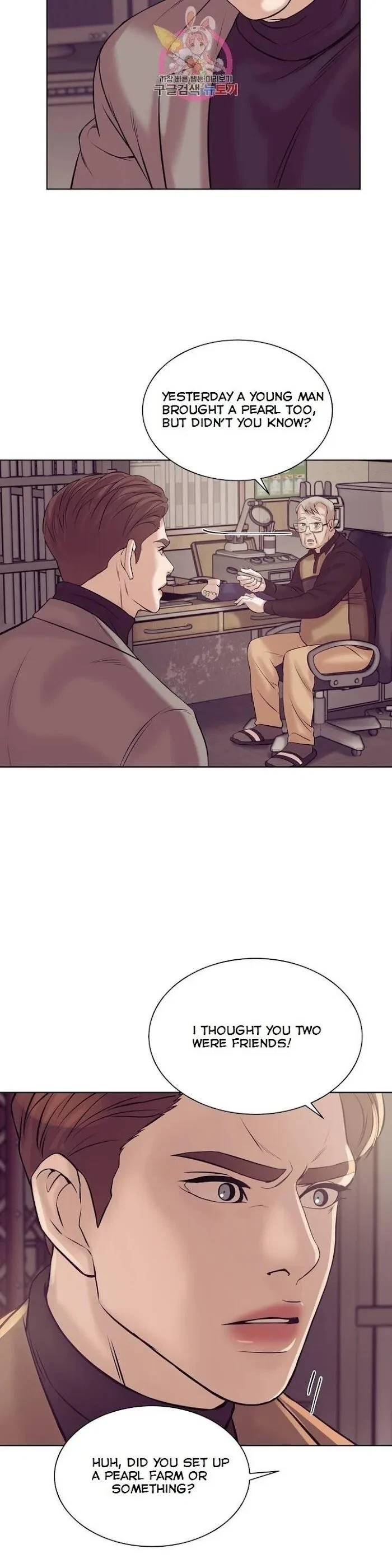 Chapter 16, page 14