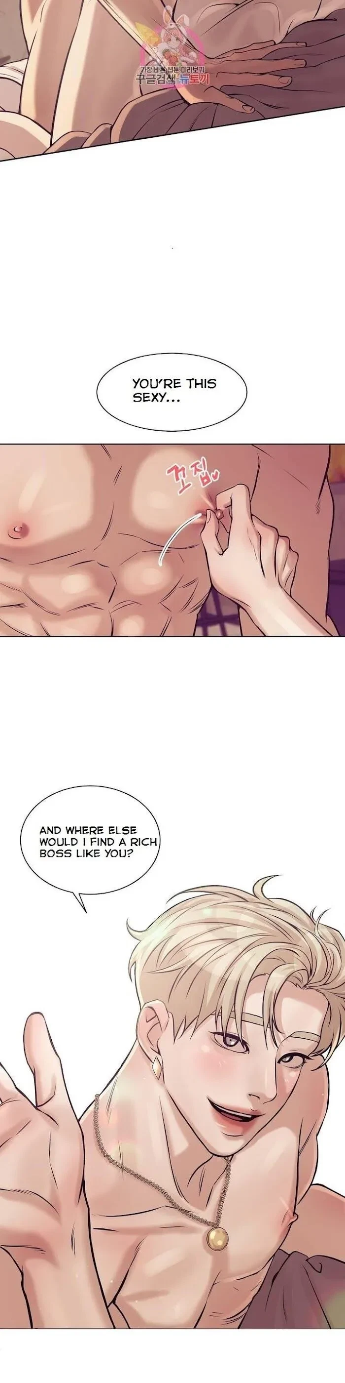 Chapter 16, page 25