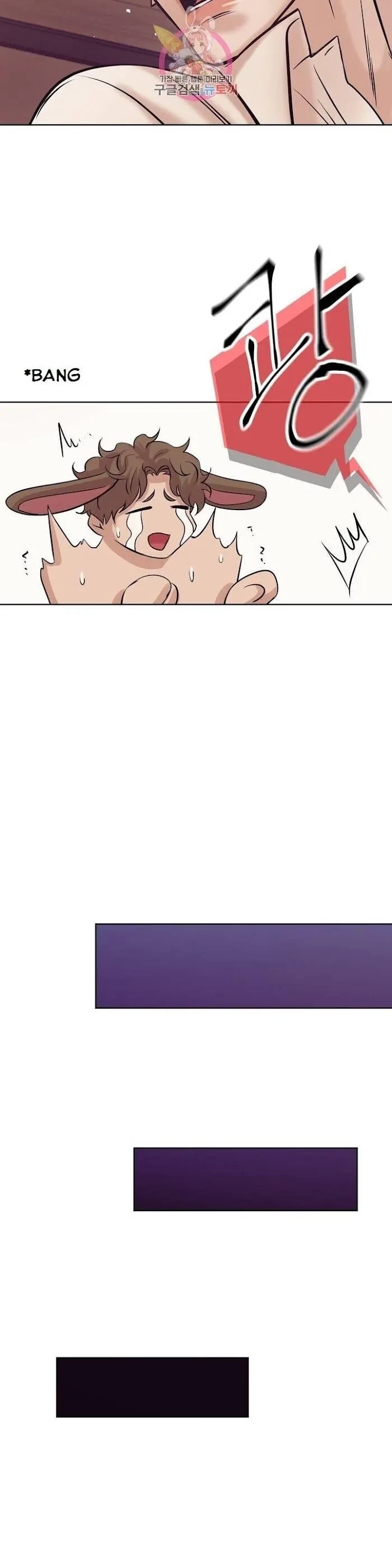 Chapter 16, page 30