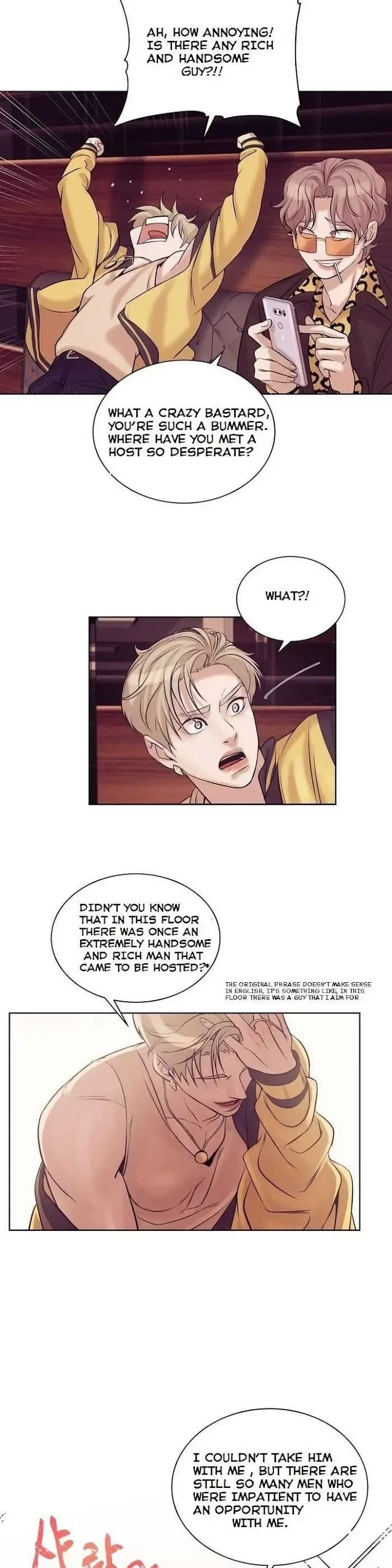 Chapter 16, page 33