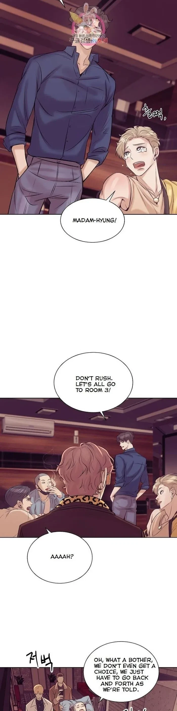Chapter 16, page 36