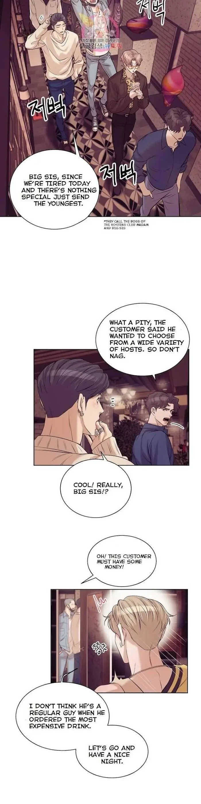 Chapter 16, page 37
