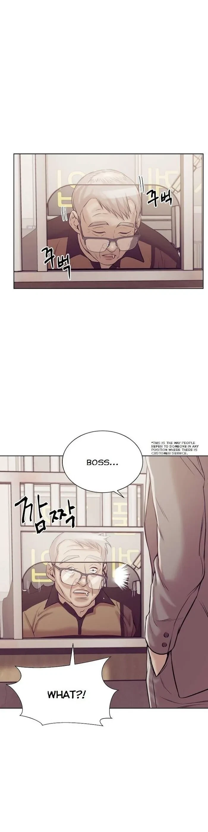 Chapter 16, page 7