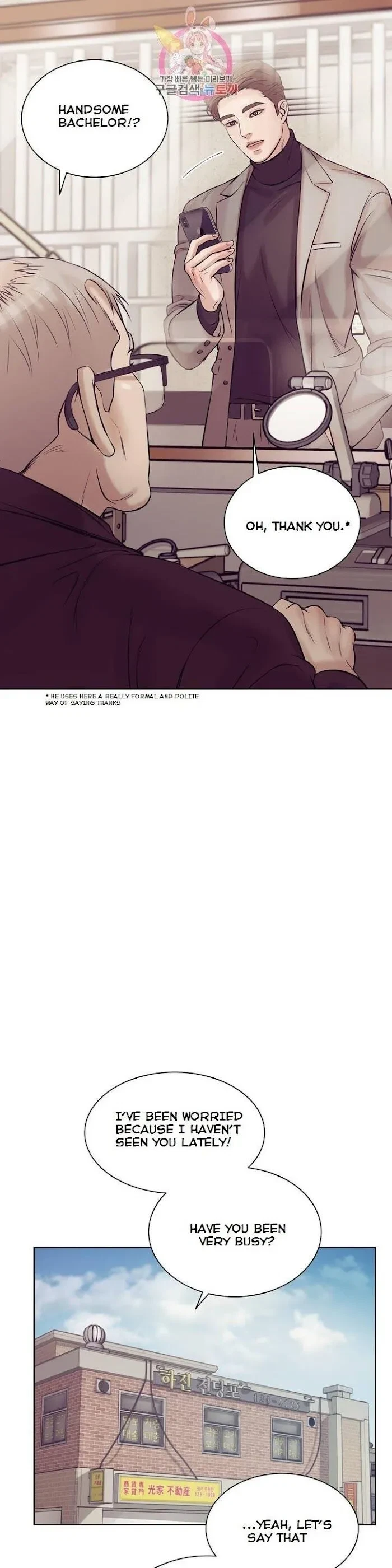 Chapter 16, page 9