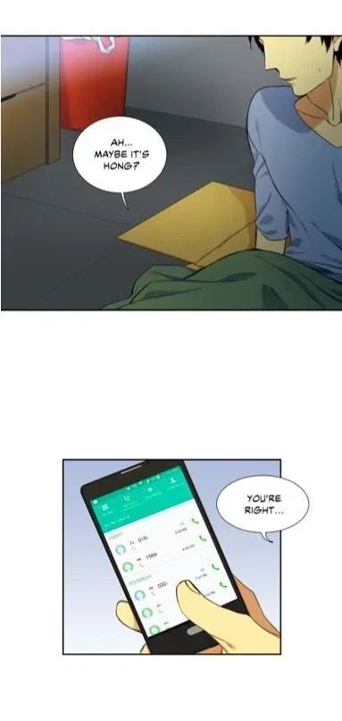 Chapter 4, page 7