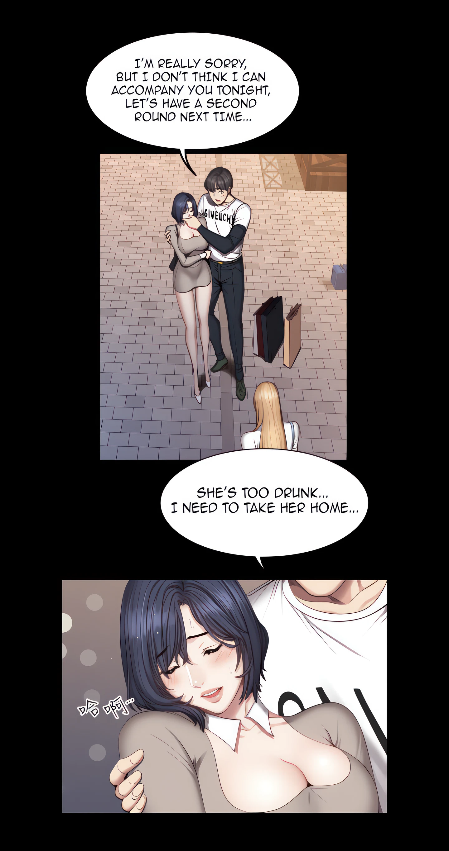 Chapter 40, page 12