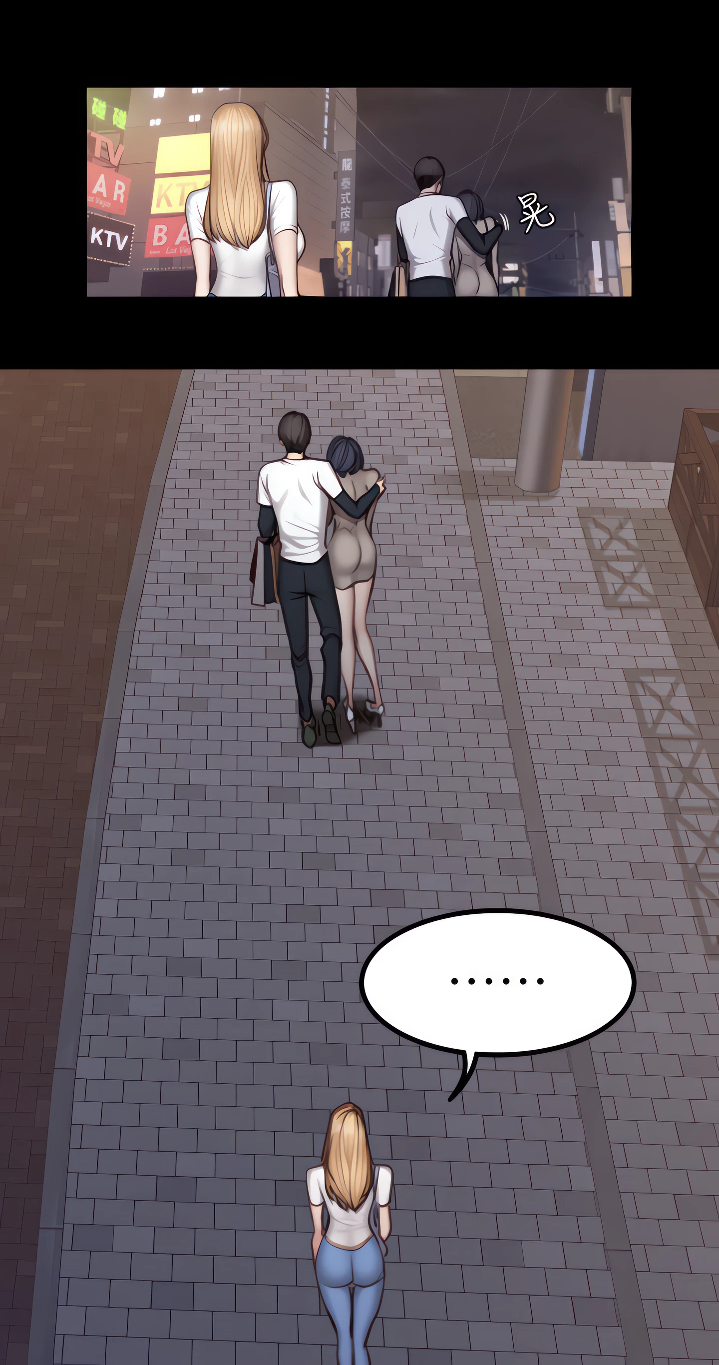Chapter 40, page 15