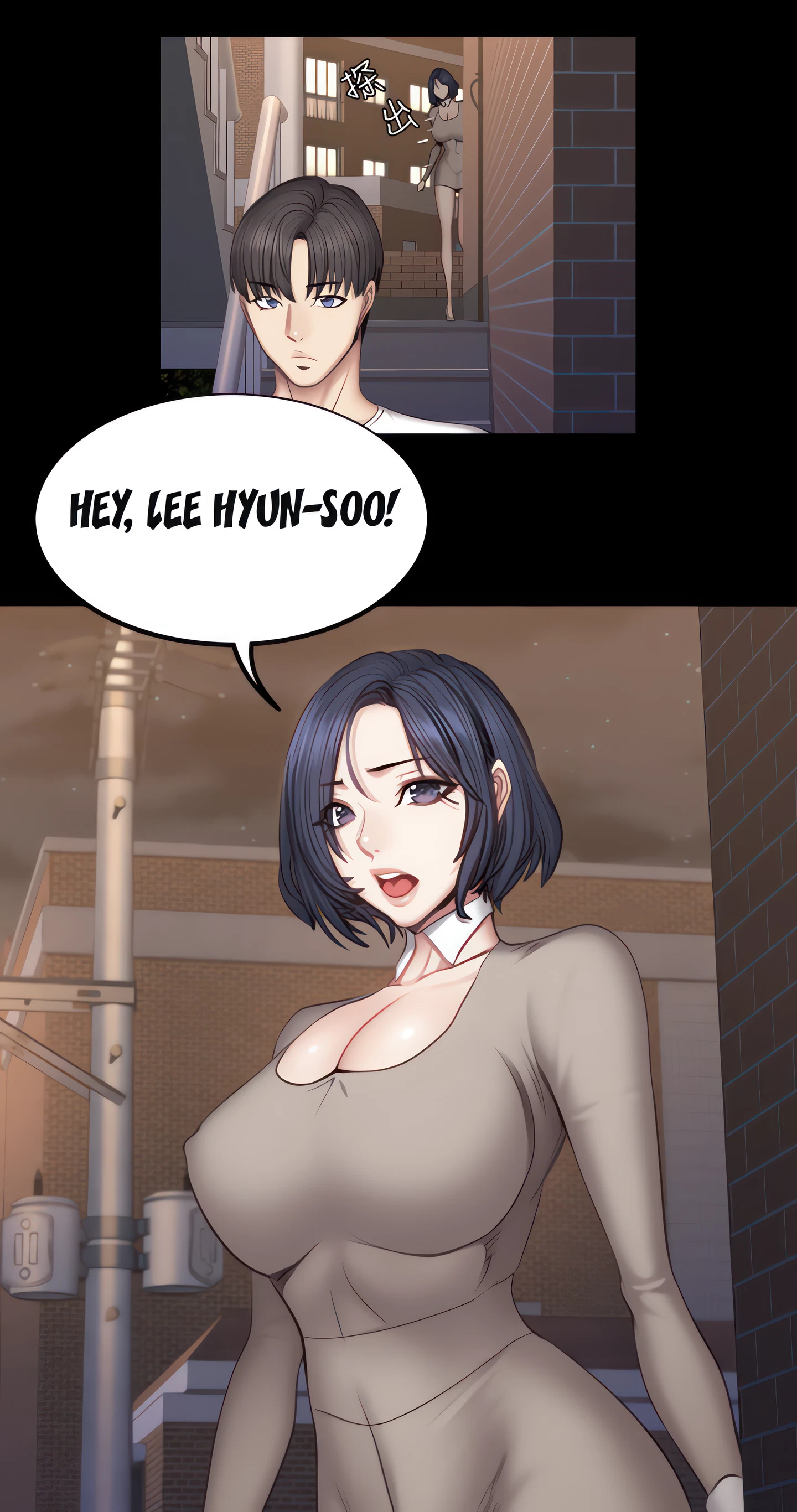 Chapter 40, page 37
