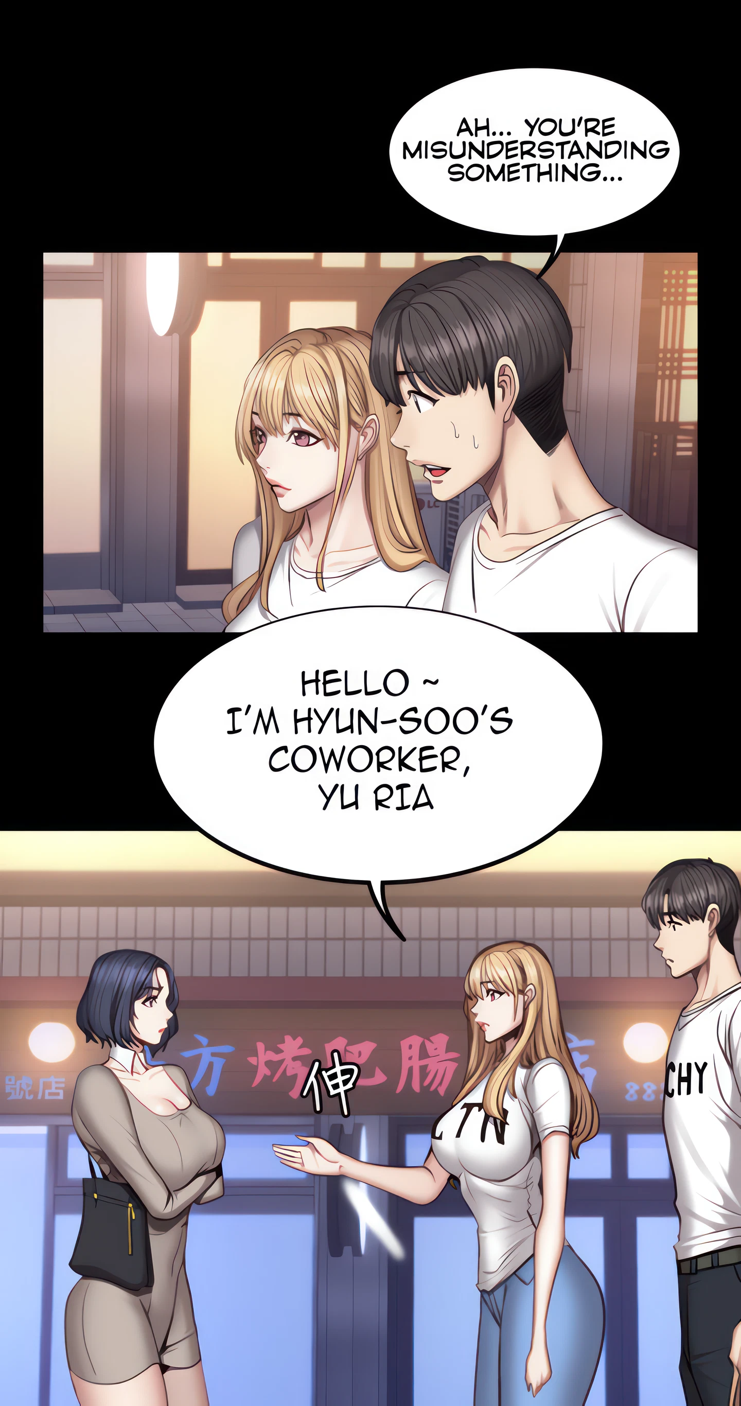 Chapter 40, page 9
