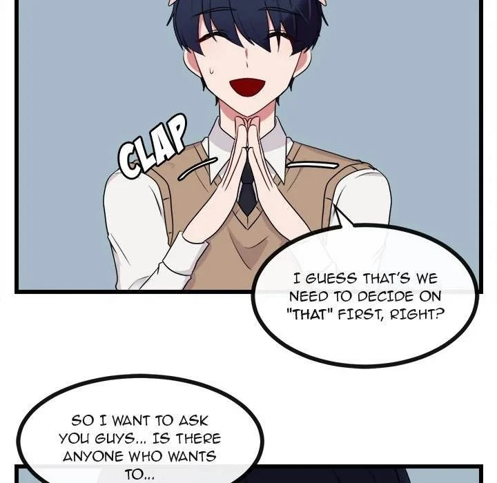 Chapter 21, page 14