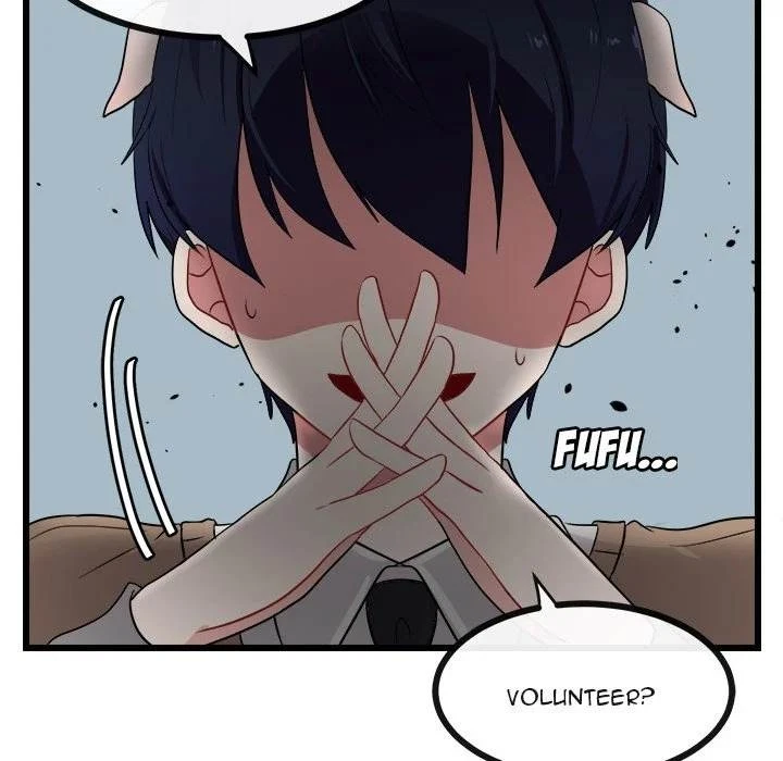 Chapter 21, page 15