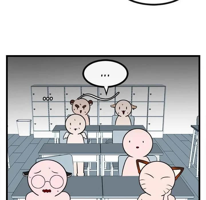 Chapter 21, page 16