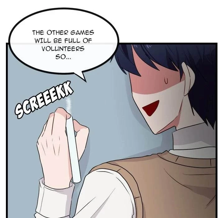 Chapter 21, page 24