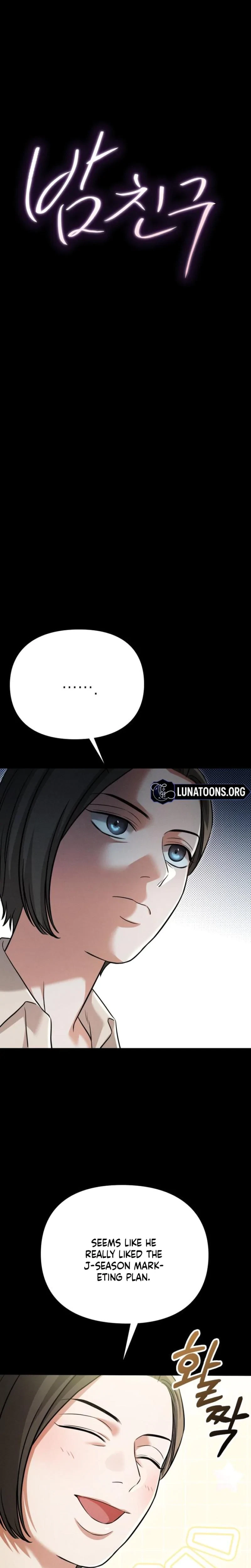 Chapter 6, page 14