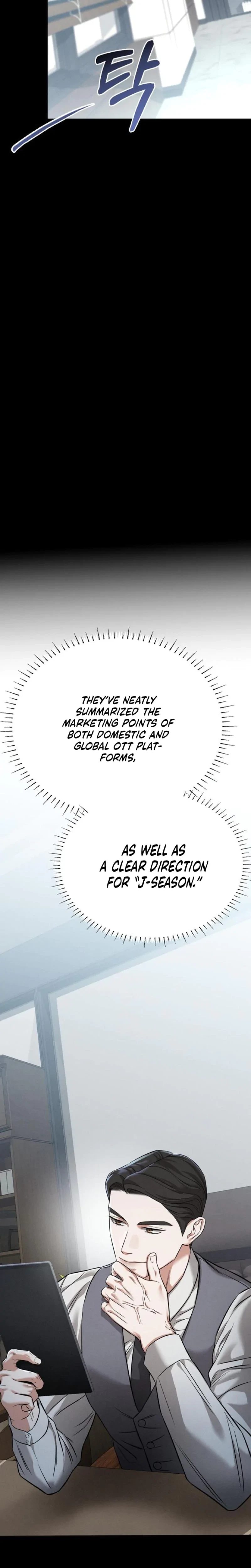 Chapter 6, page 5