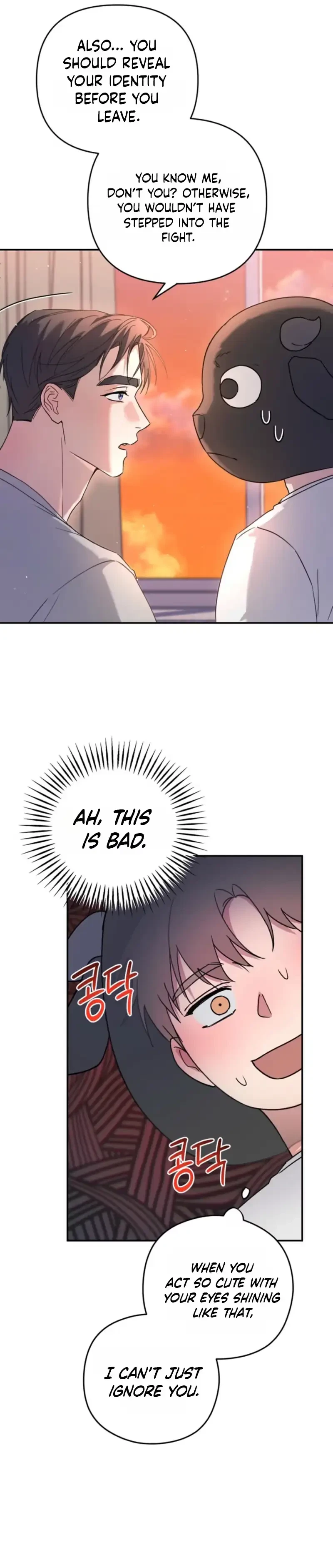 Can Even A Stalker Be Recycled? Chapter 7, page 31