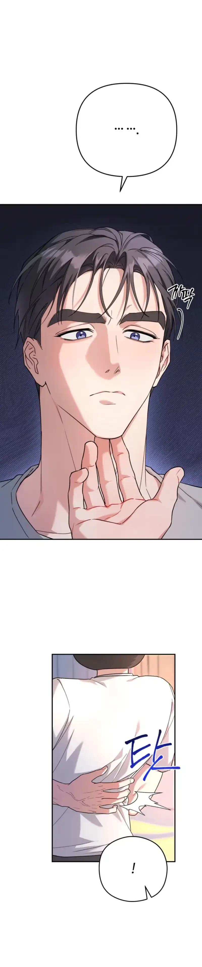 Can Even A Stalker Be Recycled? Chapter 7, page 33