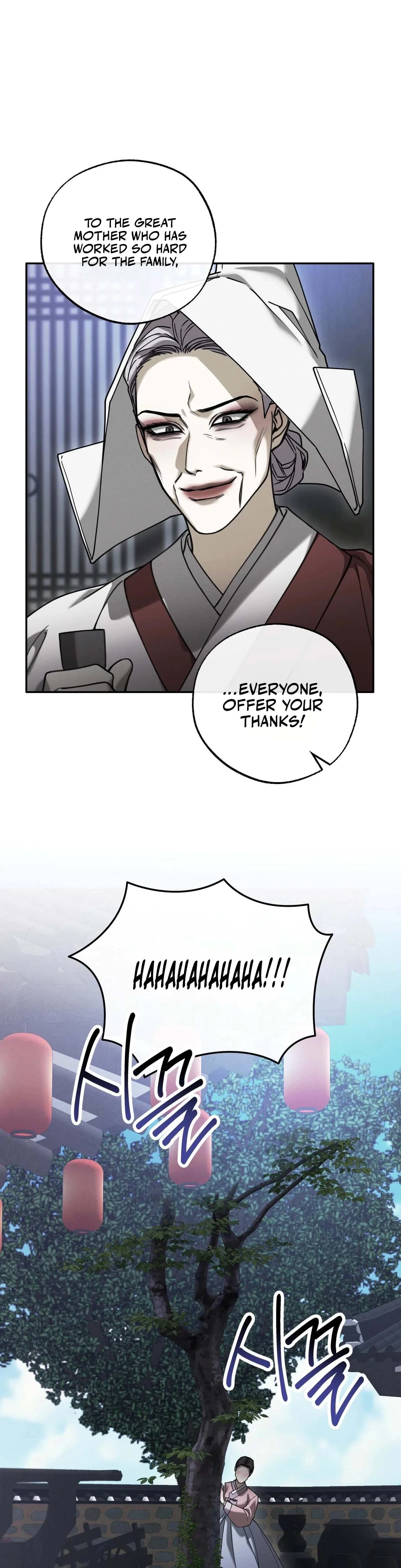 Chapter 18, page 10