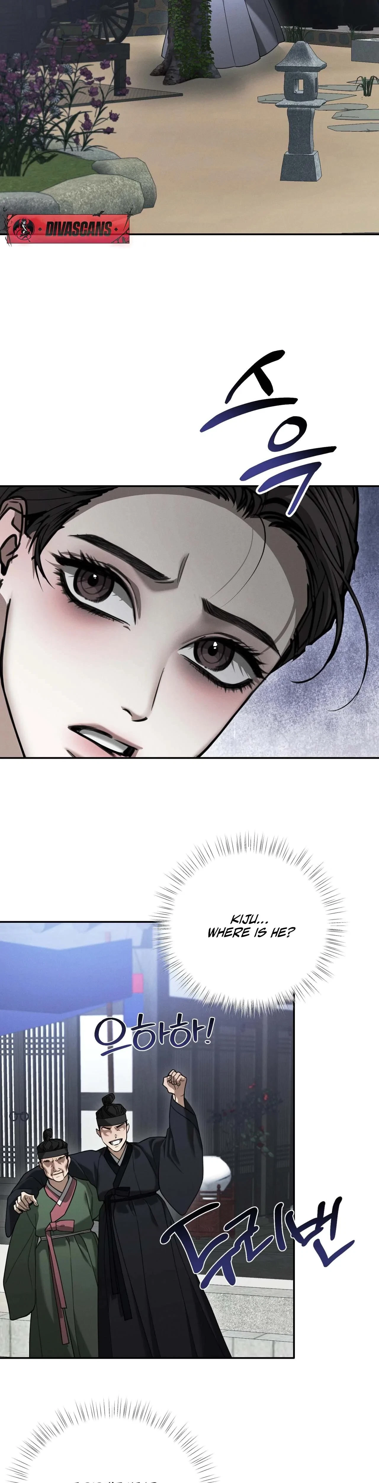 Chapter 18, page 11