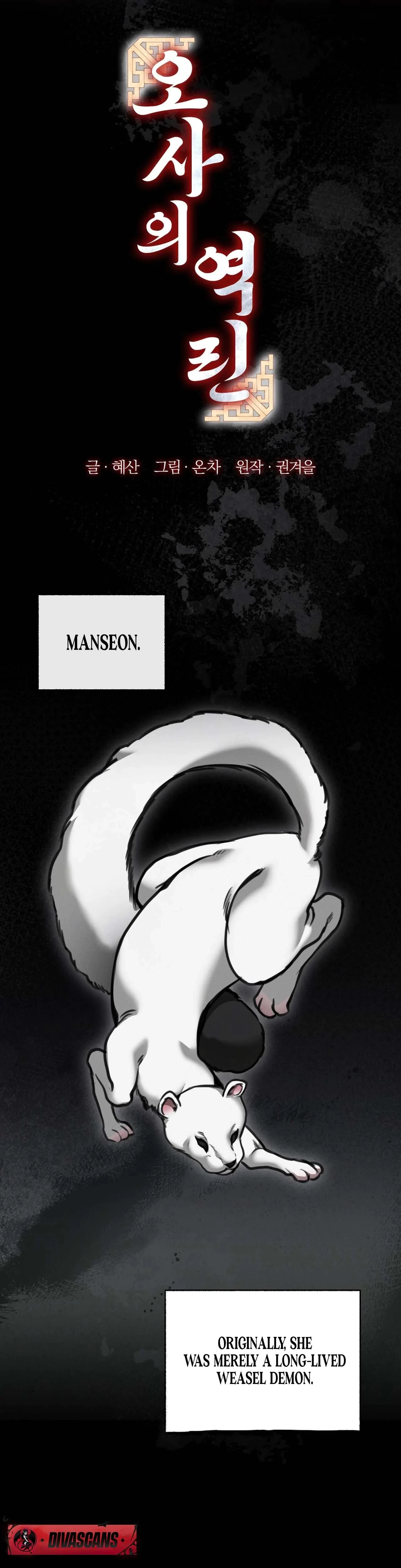 Chapter 18, page 19