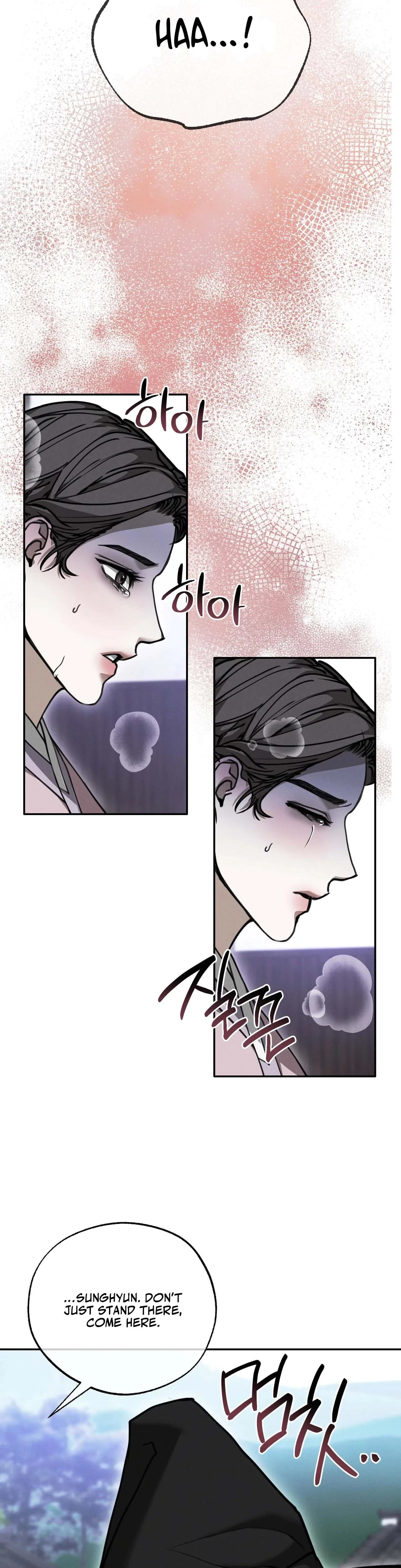 Chapter 18, page 34