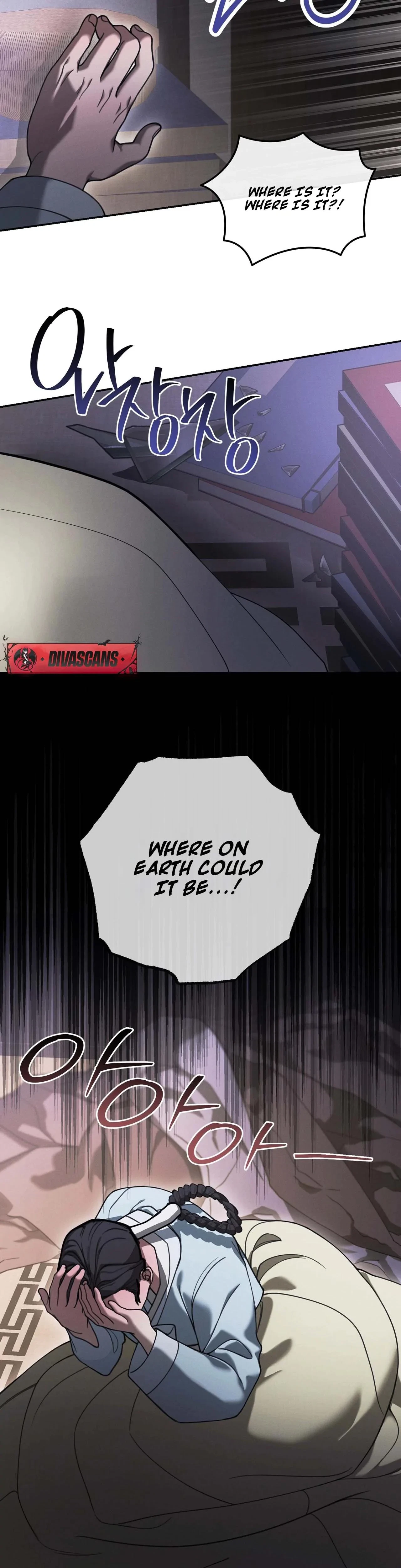 Chapter 18, page 4