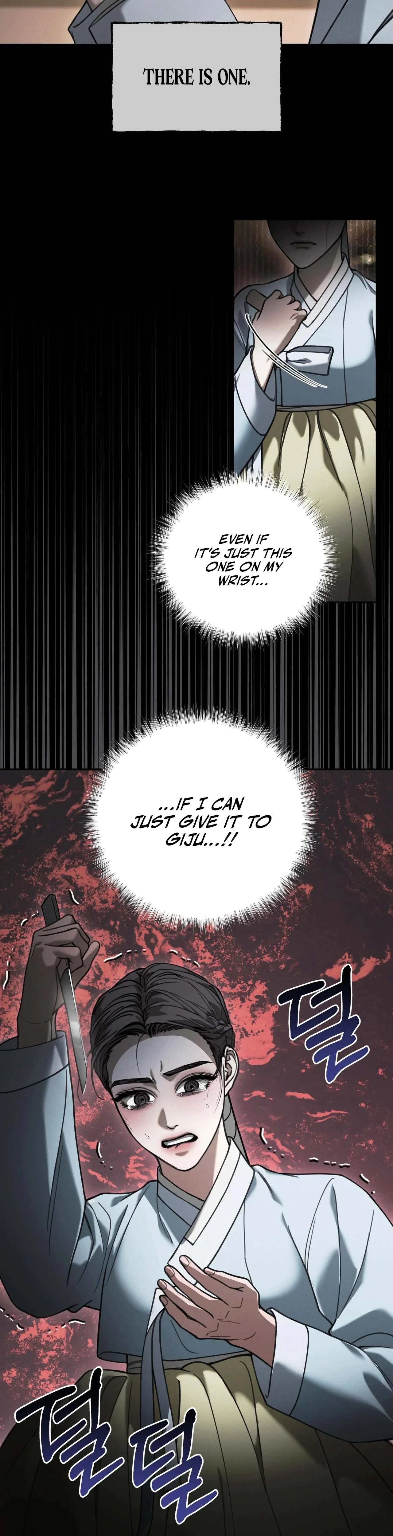 Chapter 18, page 6
