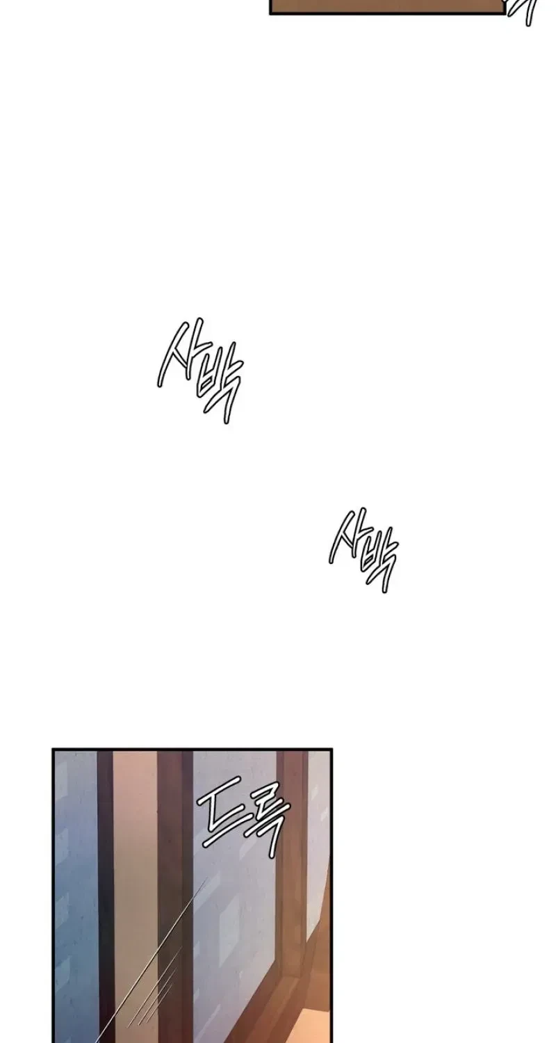 Chapter 15, page 21