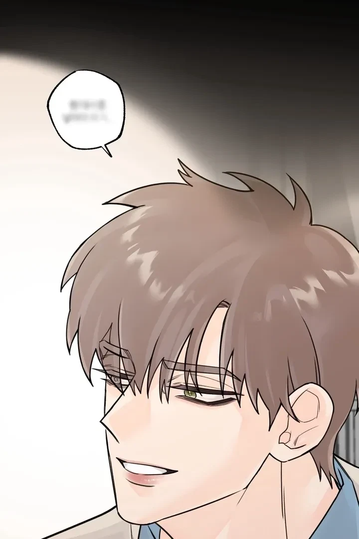 Chapter 5, page 81