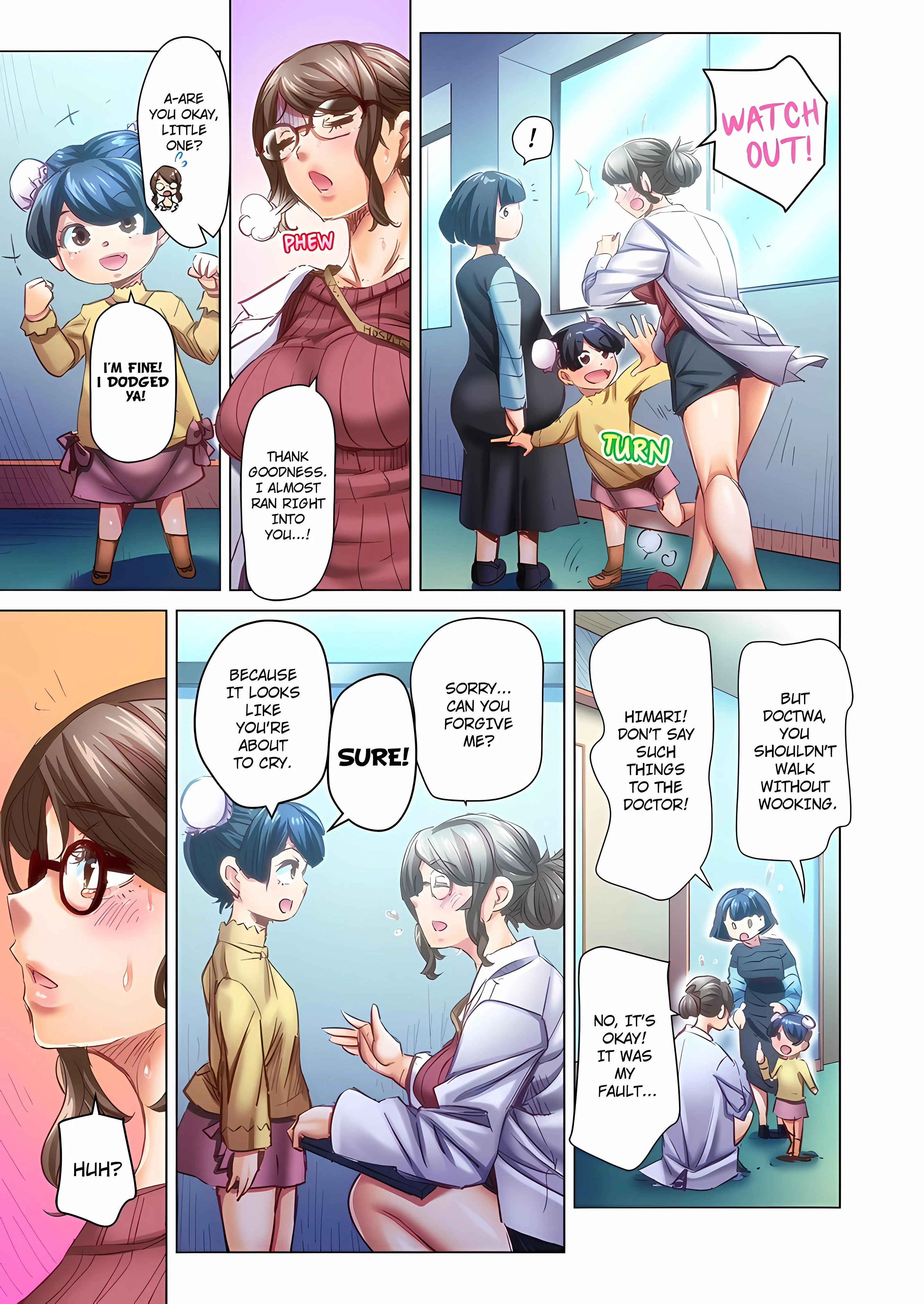 Chapter 105, page 5