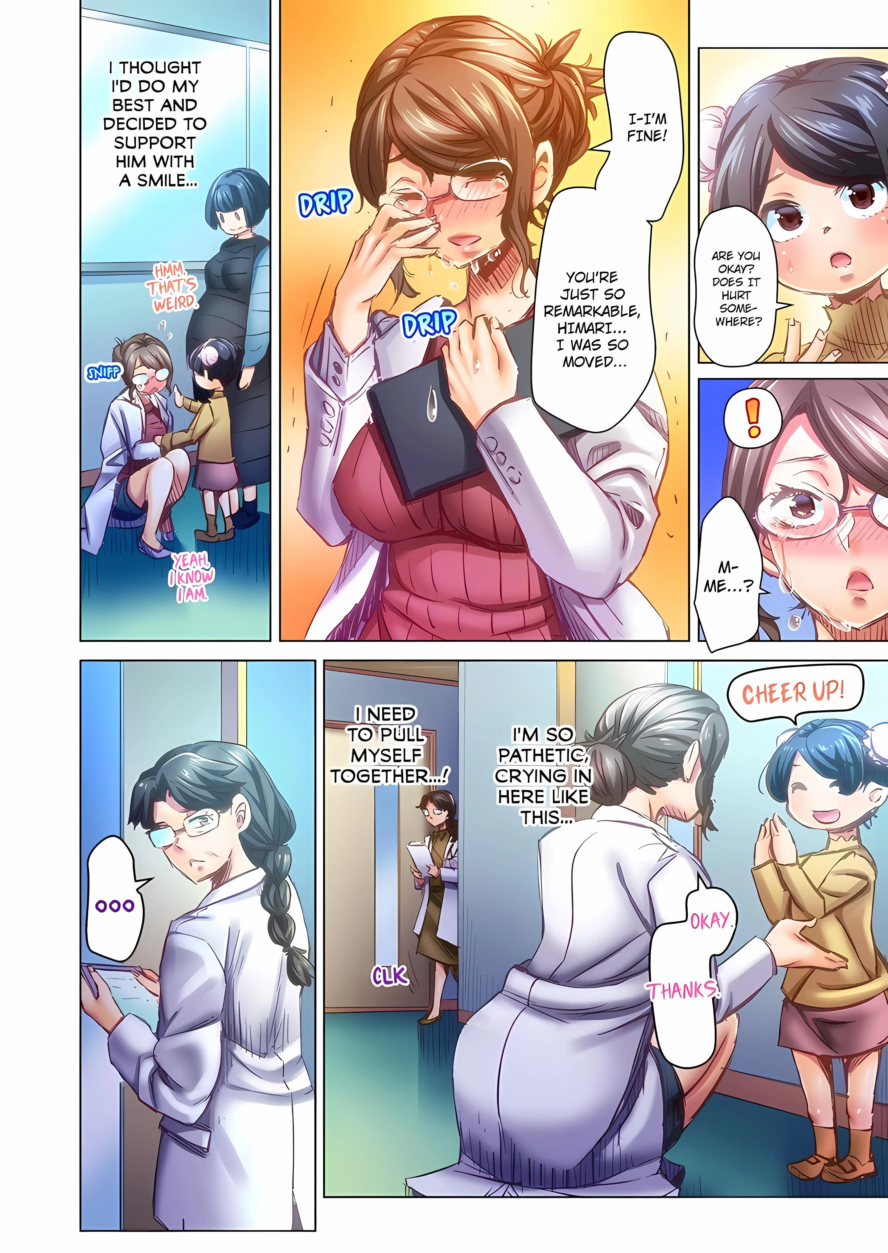Chapter 105, page 6
