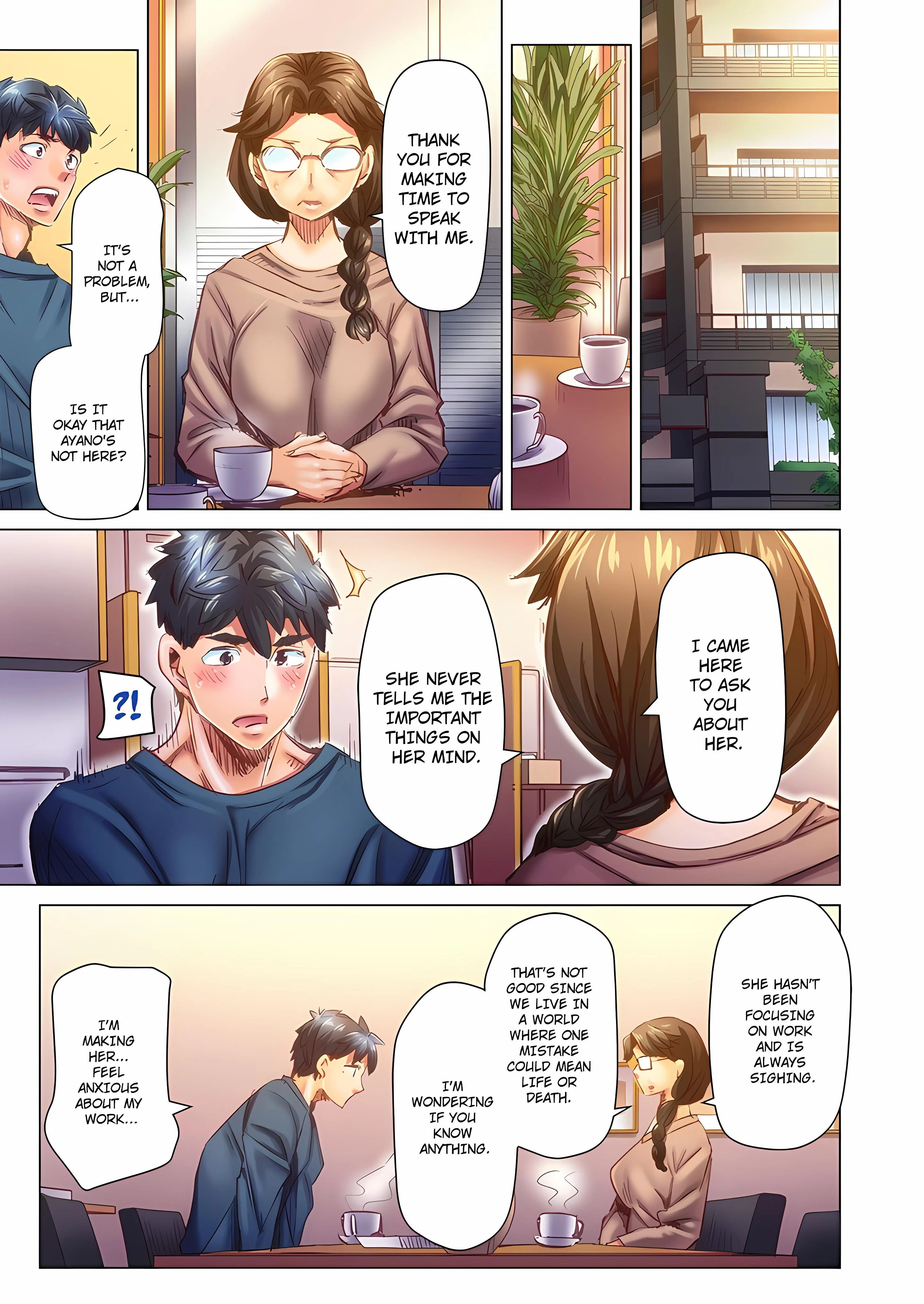 Chapter 105, page 7