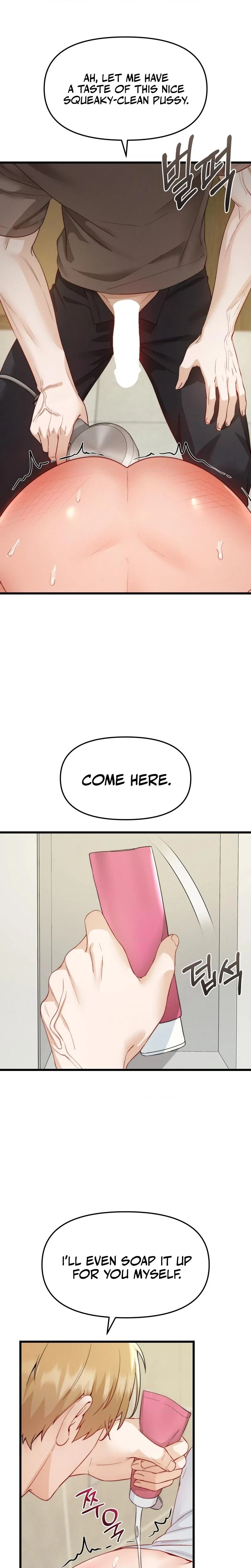 Chapter 23, page 7